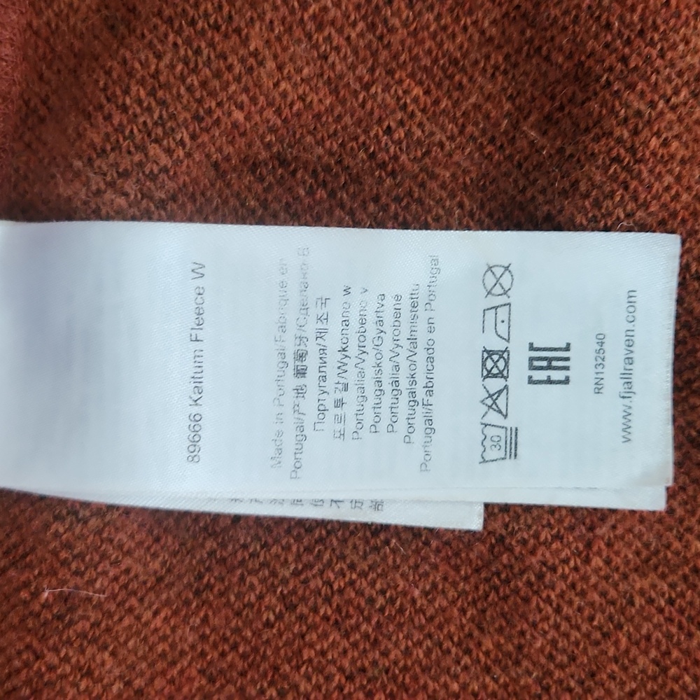 Fjallraven KAITUM Wool Blend Jacket, Autumn Leaf - Picture 13 of 13